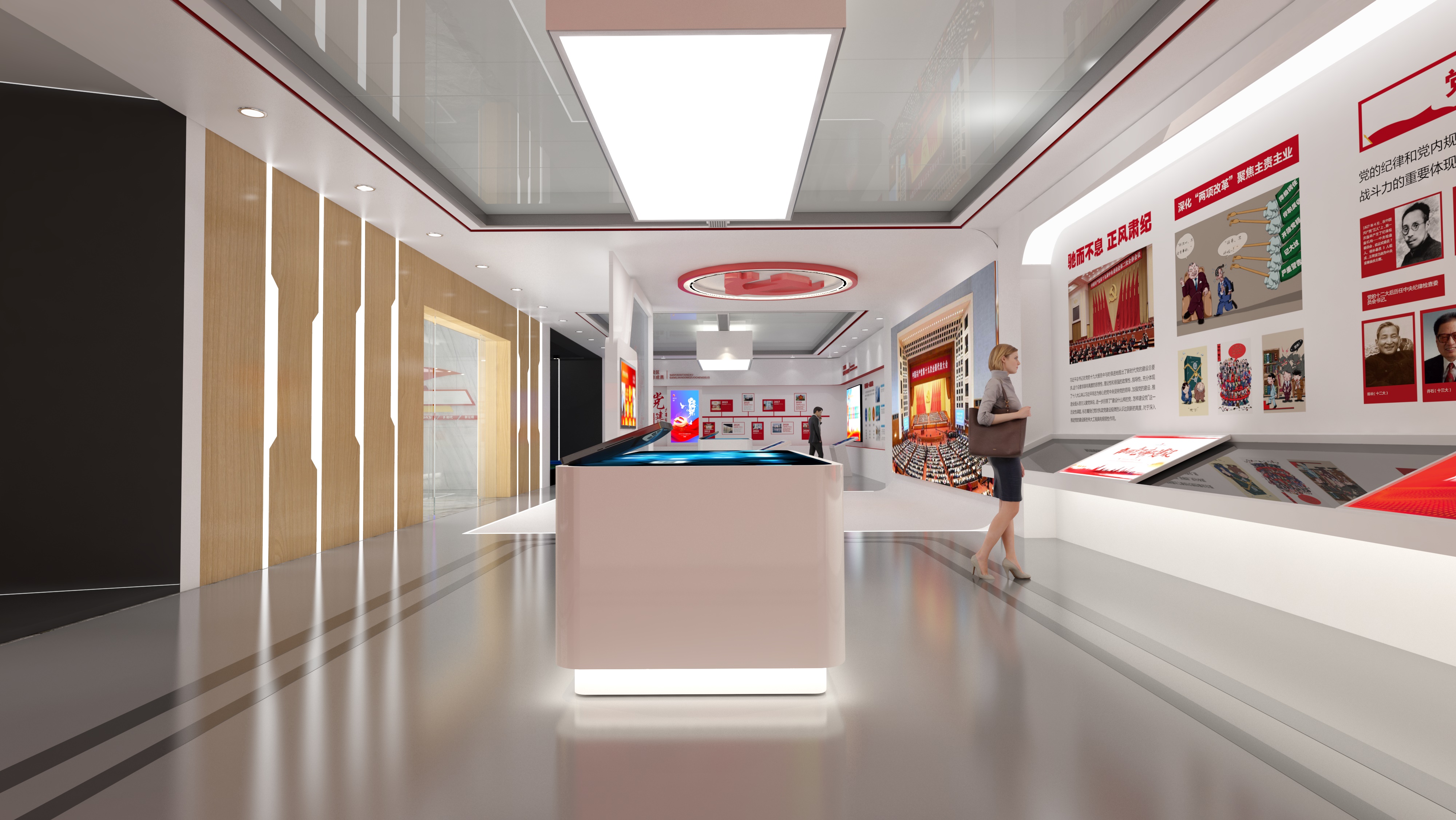 邯郸党建文化展馆