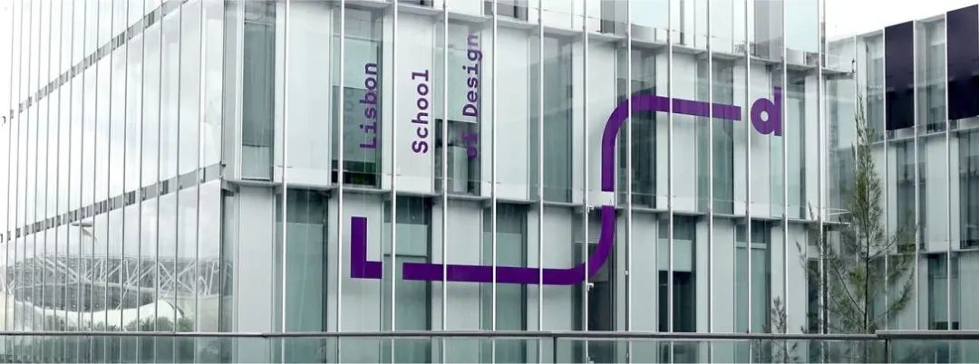 邯郸学校品牌VI视觉设计