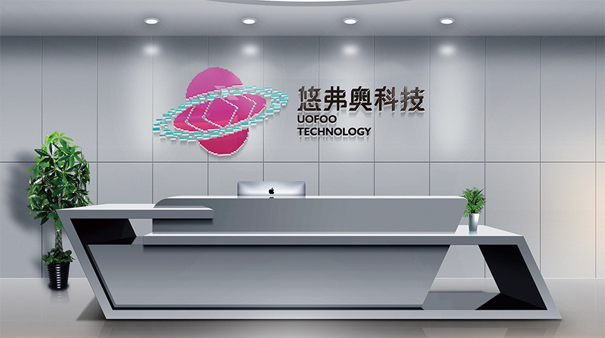 邯郸海南VI设计